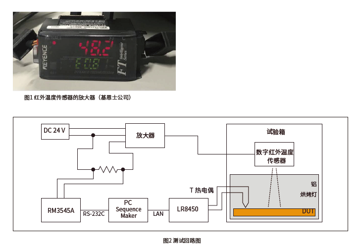 企业微信截图_17007241741391.png